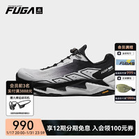 KAILAS FUGA 户外运动 男款低帮越野跑山鞋(Fuga YAO 2) 男 浅灰/墨黑 42.5