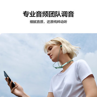 华为（HUAWEI）蓝牙耳机 Freelace Pro 绿色 适用于华为mate60  主动降噪无线挂脖式入耳  苹果安卓手机通用