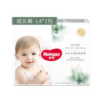 HUGGIES 好奇 心钻装自然纯品成长裤小包装组合 L/XL