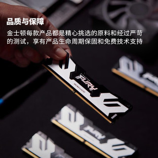 金士顿 (Kingston) FURY 64GB(32G×2)套装 DDR5 6400 台式机内存条 Renegade叛逆者系列 骇客神条