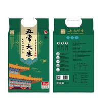 88VIP：五米常香 五常大米稻花香2号5kg生态产区2023新米 1件装