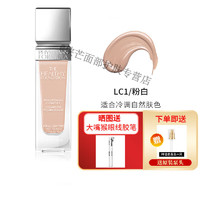 PHYSICIANS FORMULA XIAMANG遮瑕持妆粉底PF元气舒焕保湿提亮护肤定妆健康送女友pf粉底液自然 LC1-粉白 30ML