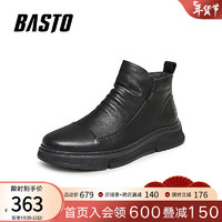 BASTO 百思图 商场同款时尚休闲运动板靴厚底男短靴CAC54DD3 黑色毛里 44