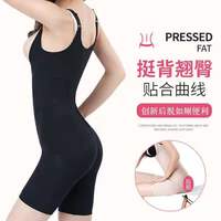 Ruzuan 如钻 连体塑身衣  提臀薄 黑色 S