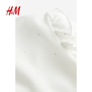 H&M童装女童上衣长袖柔软简约可爱褶边卫衣1174974 自然白 120/60