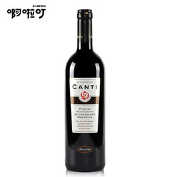 CANTI 坎迪 普里米蒂沃红葡萄酒典型产区IGT意大利原瓶进口干型名庄 1支装 750ml