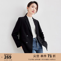 SENTUBILA 尚都比拉 秋季休闲通勤职场面试会议西装外套女高级感小西服 黑色 M