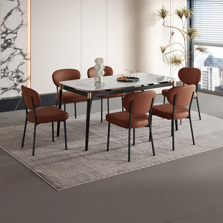 KUKa 顾家家居 意式轻奢岩板餐桌椅餐桌家用现代餐台餐厅家具PT7133T 1.6m餐桌+棕椅*4