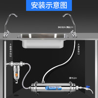 Huianter 惠安特 不锈钢超滤中央净水器家用别墅工厂大流量全屋自来水过滤器