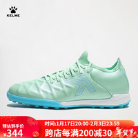 卡尔美(KELME)足球鞋男大师系列小牛皮TF比赛碎钉训练鞋 薄荷绿浅蓝 40.5