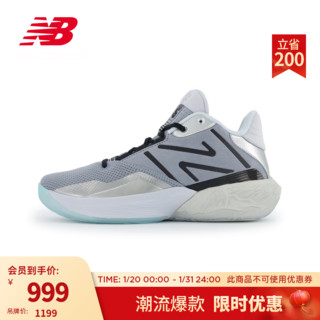 NEW BALANCE 男鞋女鞋2WY系列潮流休闲运动篮球鞋 灰蓝色/银色 BB2WYGS4 42码 (脚长26.5cm）