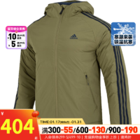 阿迪达斯（adidas）男装羽绒服 户外防风保暖时尚休闲运动服外套 HN2120 L/180/100