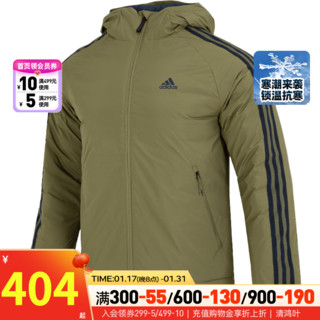 阿迪达斯（adidas）男装羽绒服 户外防风保暖时尚休闲运动服外套 HN2120 L/180/100