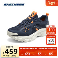 斯凯奇Skechers漫月鞋男休闲运动跑鞋户外耐磨慢跑鞋183189 海军蓝色/橘色/NVOR 39.5