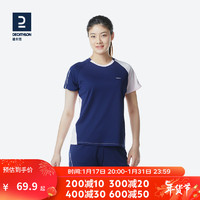 迪卡侬（DECATHLON）男羽毛球服女t恤羽毛球短袖运动服上衣透气轻IVJ1 女款蓝粉色上衣 S