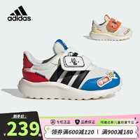 adidas 阿迪达斯 童鞋龙年新年款男女童宝宝学步鞋儿童魔术贴运动鞋