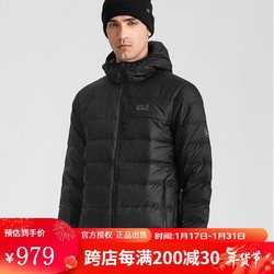 Jack Wolfskin 狼爪 jackWolfskin狼爪羽绒服男短款秋冬新品防泼水550蓬防风保暖舒适外套5221152 黑色6000 M码175/96A