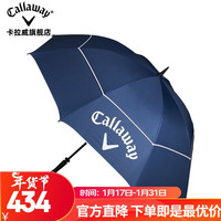 卡拉威(Callaway)高尔夫雨伞双层遮阳伞SHIELD64英寸golf防风雨伞 5921072 藏青