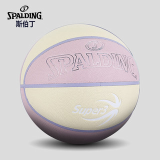 斯伯丁（SPALDING）女子6号PU篮球 室内外通用 专为女性用户设计 更易掌握 SUPER3超三联赛训练球77-750Y