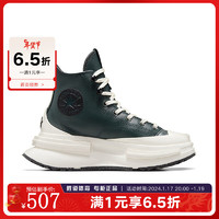 匡威（Converse）冬女鞋运动休闲鞋CHUCK TAYLOR A07940C A07940C 38.5