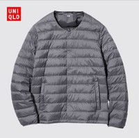 UNIQLO 优衣库 男装高级轻型羽绒服便携式茄克夹克外套秋冬461410