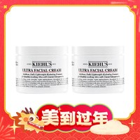 Kiehl's 科颜氏 高保湿面霜 125ml 2罐装