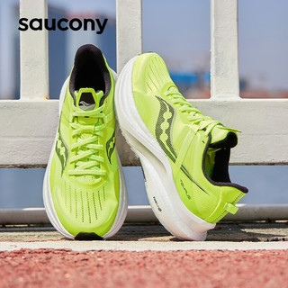 Saucony索康尼Tempus坦途跑鞋男缓震支撑稳定耐磨冬季跑步鞋大体重运动鞋 黄黑75 46