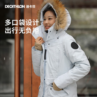 迪卡侬（DECATHLON）上衣防风外套女户外中长款加厚保暖棉衣棉服派克大衣 SH900 SH500 姜黄色-SH500 M