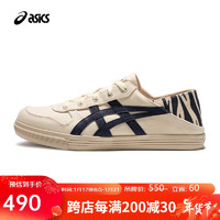 亚瑟士ASICS男女舒适运动休闲鞋AARON SLIP-ON 米色/藏青色39