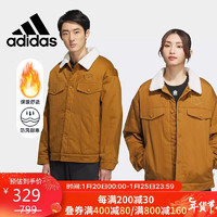 adidas 阿迪达斯 潮流外套防风保暖舒适棉服外套男装IJ6615 A/L