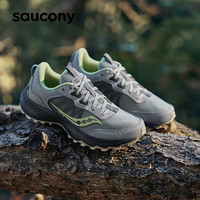 saucony 索康尼 奥拉越野跑鞋女减震耐磨户外徒步跑山鞋灰绿37.5