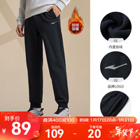 鸿星尔克运动裤男秋冬针织舒适跑步百搭休闲男裤束脚卫裤男子长裤 正黑-加厚（Logo标） 2XL
