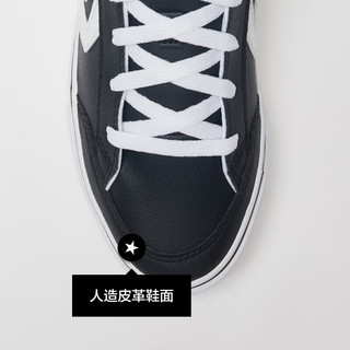 匡威（Converse） Tobin托宾男女黑白撞色星箭滑板鞋A01779C A01779C 42.5