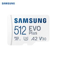 SAMSUNG 三星 EVO Plus Micro-SD存储卡（UHS-I、V30、U3、A2）