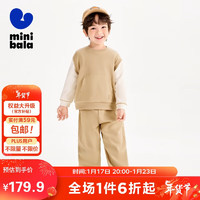 minibala迷你巴拉巴拉男童长袖套装龙新年舒适儿童假俩件衣服231124104102 卡其50617 150