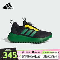 阿迪达斯（adidas）小波浪童鞋24春秋ActiveFlex男童BOA网面小大童儿童运动鞋IG3528 31.5码/13k/适合脚长19cm