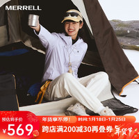 迈乐（Merrell）迈乐女户外冲锋衣单层冲锋外套防风户外登山徒步外套百搭时尚 淡紫MC1249011-PP18 XL