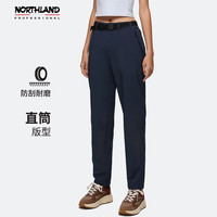 诺诗兰（NORTHLAND）软壳裤女户外保暖防泼加绒登山裤NXPCH2502E 暗蓝宝石 175/XL