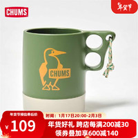 CHUMS 洽洽鸟水杯撞色野营野餐防摔户外杯咖啡杯隔凉隔热便携式杯 （550ml）M103 均码