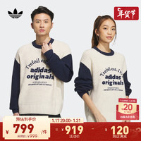 adidas宽松运动针织毛衣套头衫男女阿迪达斯三叶草IW6286 奇妙白/深靛蓝 A/2XS