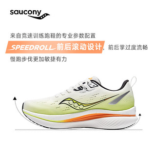 saucony 索康尼 TIDE浪潮跑鞋男鞋入门进阶冬减震训练运动鞋子男女同款 白黑黄11 36