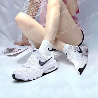 耐克（NIKE）女鞋运动鞋春季24AIRMAX气垫跑步鞋网面透气休闲鞋老爹鞋子女 白色/ 35.5/220/5