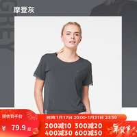 迪卡侬（DECATHLON）速干上衣女夏季宽松运动T恤跑步训练透气半袖RUNW 短袖款-摩登灰 46/L-XL(身高170/胸围104-107cm