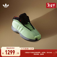 adidas CRAZY 1复刻版中帮专业篮球鞋男子阿迪达斯三叶草 嫩绿/黑 42.5(265mm)