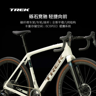 TREK 崔克 CHECKPOINT SLR 7 碳纤维电变竞赛级砾石路公路自行车门店提取