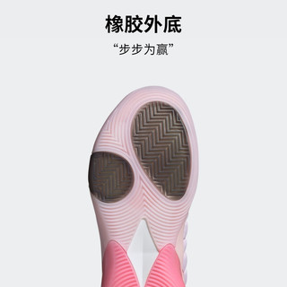 adidas阿迪达斯哈登7代男女签名版专业篮球鞋IH7707 淡粉清柠配色 浅粉/深粉/黑 36.5(225mm)