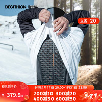 迪卡侬（DECATHLON）防水专业滑雪裤SNB500男单板成人专业滑雪服OVW3 滑雪护背 L