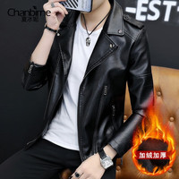 夏冰妮(CHANBIRNE)皮衣男外套夹克潮流帅气秋冬季加绒加厚男士拉链机车服皮夹克 黑色加绒 2XL
