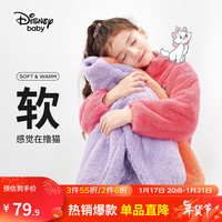 Disney 迪士尼 儿童外套男女童立领舒棉绒上衣冬保暖时尚新年衣服拜年服女孩 草莓芝芝-女童 130