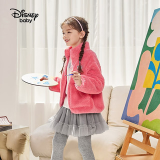 Disney 迪士尼 儿童外套男女童立领舒棉绒上衣冬保暖时尚新年衣服拜年服女孩 草莓芝芝-女童 130